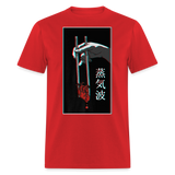 Japanese Futurism Heart Chop Sticks shirt Anime Retro T-Shirt Size S-6XL - red