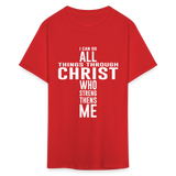 I can do all things through christ shirt Catholic Religious Lord Jesus T-Shirt - red