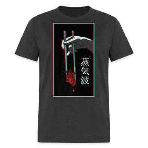 Japanese Futurism Heart Chop Sticks shirt Anime Retro T-Shirt Size S-6XL - heather black