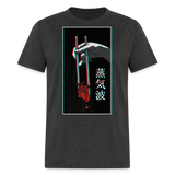 Japanese Futurism Heart Chop Sticks shirt Anime Retro T-Shirt Size S-6XL - heather black