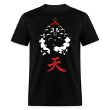 Classic Arcade Retro shirt Boxing Video Game Boxers Anime T-Shirt size S-6XL - black