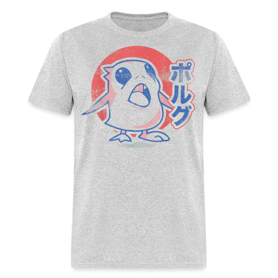 Cute Puffins shirt Anime Sea Bird Vintage T-Shirt size S-6XL - heather gray