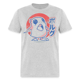Cute Puffins shirt Anime Sea Bird Vintage T-Shirt size S-6XL - heather gray