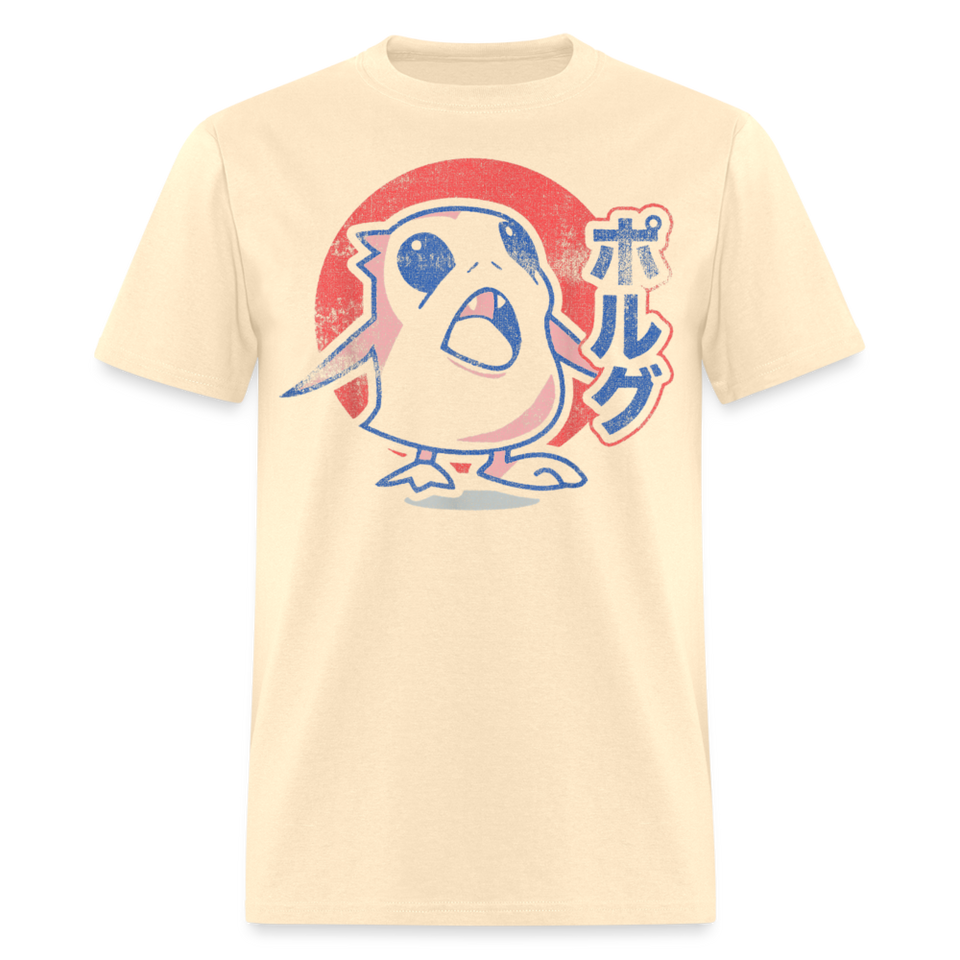 Cute Puffins shirt Anime Sea Bird Vintage T-Shirt size S-6XL - natural