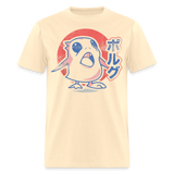 Cute Puffins shirt Anime Sea Bird Vintage T-Shirt size S-6XL - natural