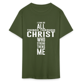 I can do all things through christ shirt Catholic Religious Lord Jesus T-Shirt - military green