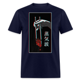 Japanese Futurism Heart Chop Sticks shirt Anime Retro T-Shirt Size S-6XL - navy