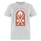 The Sky Above Sea Below Peace Within shirt Ocean Beach Surfing is life T-Shirt - heather gray