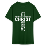I can do all things through christ shirt Catholic Religious Lord Jesus T-Shirt - forest green