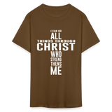 I can do all things through christ shirt Catholic Religious Lord Jesus T-Shirt - brown