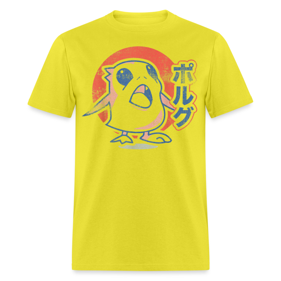 Cute Puffins shirt Anime Sea Bird Vintage T-Shirt size S-6XL - yellow