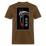 Japanese Futurism Heart Chop Sticks shirt Anime Retro T-Shirt Size S-6XL - brown