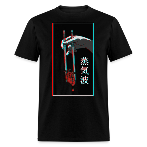Japanese Futurism Heart Chop Sticks shirt Anime Retro T-Shirt Size S-6XL - black