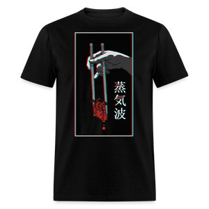 Japanese Futurism Heart Chop Sticks shirt Anime Retro T-Shirt Size S-6XL - black