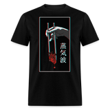 Japanese Futurism Heart Chop Sticks shirt Anime Retro T-Shirt Size S-6XL - black