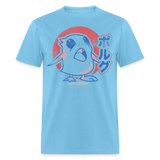 Cute Puffins shirt Anime Sea Bird Vintage T-Shirt size S-6XL - aquatic blue