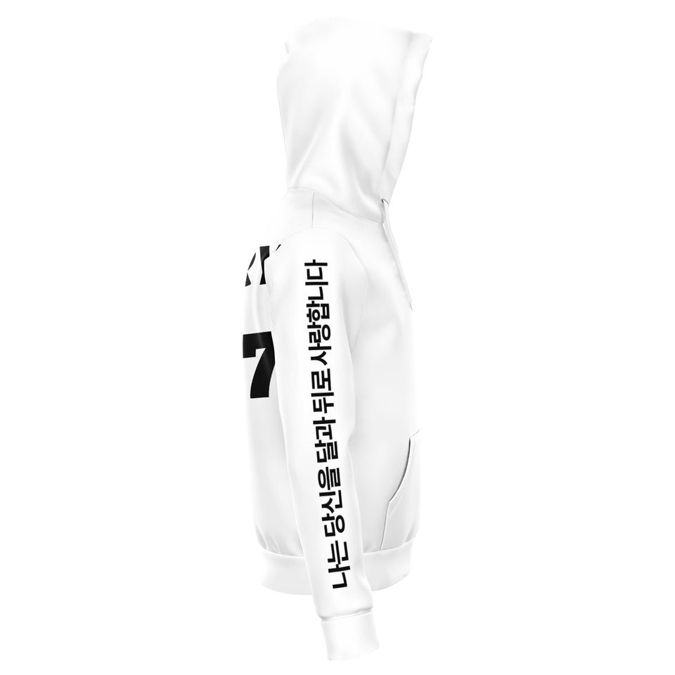 Kyle's Hoodie