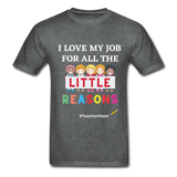 Teachers T-Shirt - deep heather