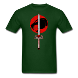 Fan Art Thunder Cats Sword shirt Vintage Cartoon Classic T-Shirt S-6XL - forest green