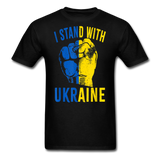 1 - black