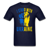 1 - navy