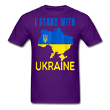 Unisex Classic T-Shirt - purple