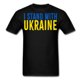 1 - black