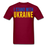 1 - burgundy