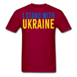 1 - dark red