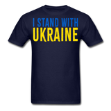 1 - navy