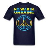 1 - navy
