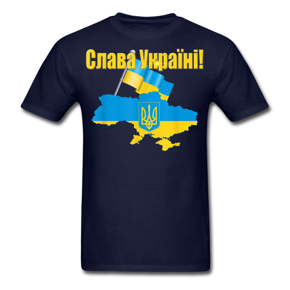 1 - navy