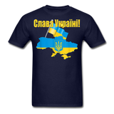 1 - navy
