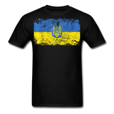 1 - black