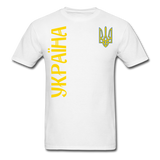 1 - white