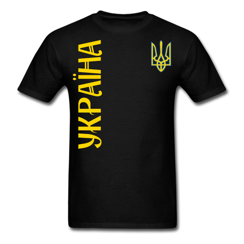 1 - black