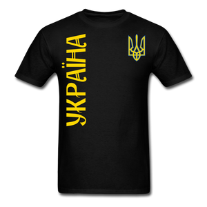 1 - black