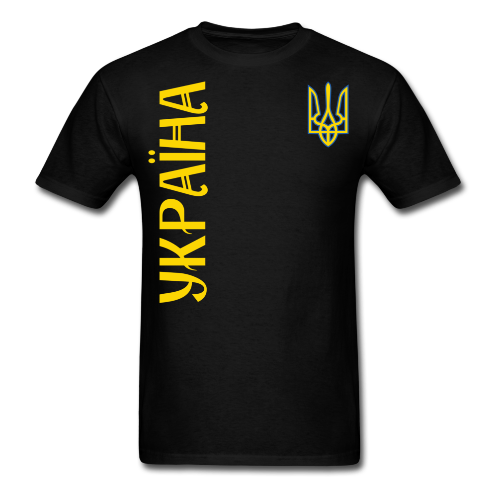 1 - black