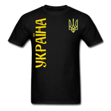1 - black
