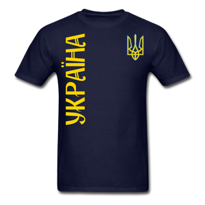 1 - navy