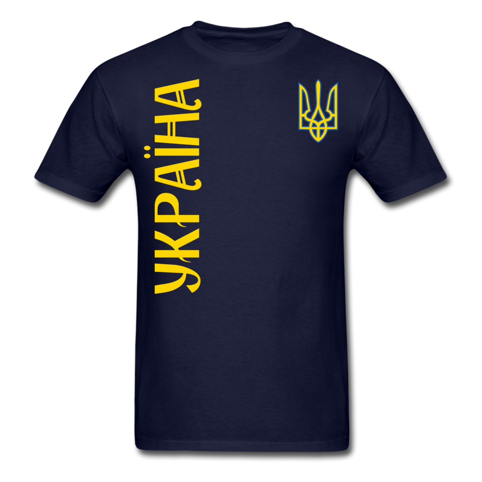1 - navy