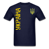 1 - navy