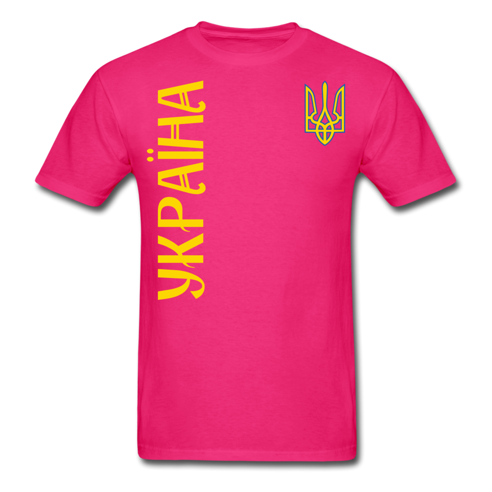 1 - fuchsia