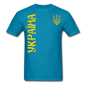 1 - turquoise