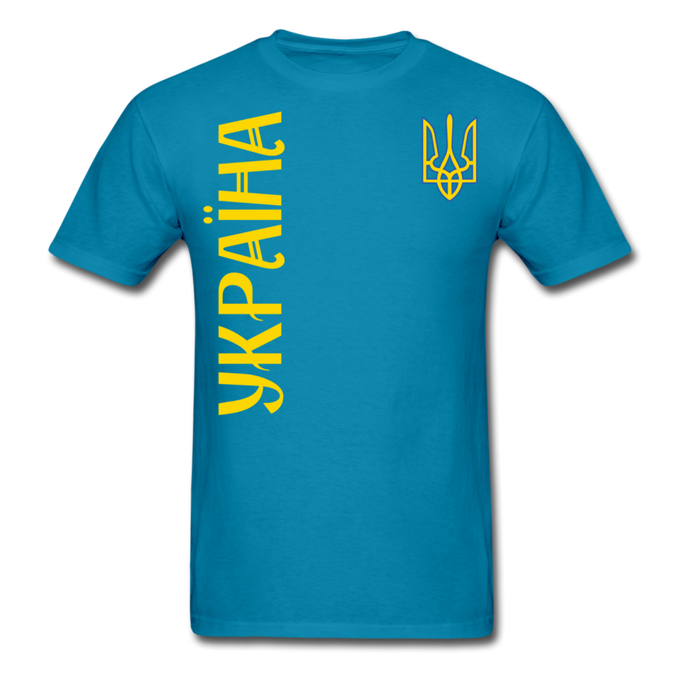 1 - turquoise