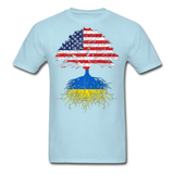1 - powder blue