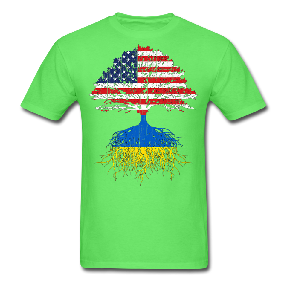 1 - kiwi
