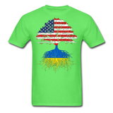 1 - kiwi